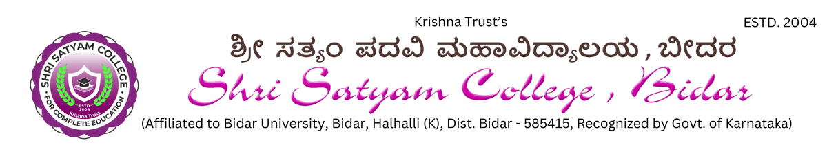 Shri Satyam College Campus